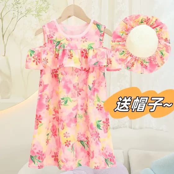 2025 verão novo estilo meninas ombro aberto manga curta moda topo vestido de ombro aberto crianças All-Match moda metade