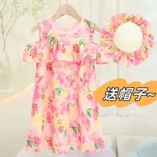 2025 verão novo estilo meninas ombro aberto manga curta moda topo vestido de ombro aberto crianças All-Match moda metade