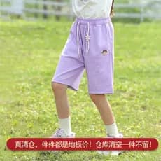 Meninas Shorts verão exterior Wear algodão estilo ocidental calças cortadas 2026 novo estilo crianças calças casuais gra