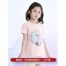 Meninas camiseta 2026 verão crianças topos bebê roupas infantis meninas lantejoulas que mudam de cor mangas curtas