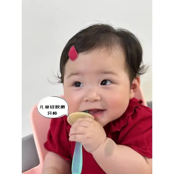 Bebê dedicado Molar vara bebê Anti-comer mão pequena lua idade dentes goma proteção dos dentes limpeza Oral bebê Silicon