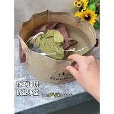 Bacia dobrável portátil viagem Oversized grosso saco de lavanderia balde descartável portátil pé saco de banho grande ca