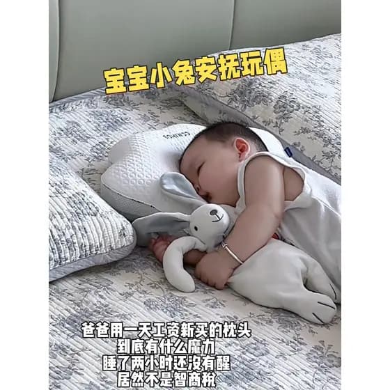 Toalha calmante bebê pode entrada bebê dormir calmante coelho boneca coaring dormir ferramenta útil travesseiro de dormi