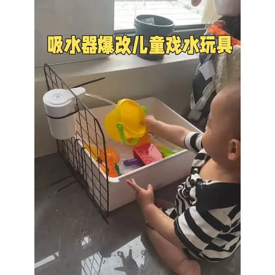 Bomba de água engarrafada elétrica totalmente automática crianças bebê jogando brinquedos de água absorvedor de água dis