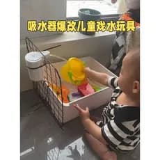 Bomba de água engarrafada elétrica totalmente automática crianças bebê jogando brinquedos de água absorvedor de água dis