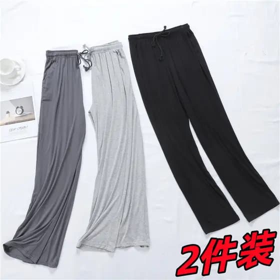 Calças de pijama Modal masculinas calças compridas verão Ultra-fino calças de ar condicionado adolescente tamanho grande