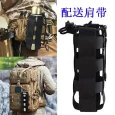 Tático ao ar livre multifuncional Plug-In Molle Tornado saco de garrafa de água montagem gratuita saco de acessórios de