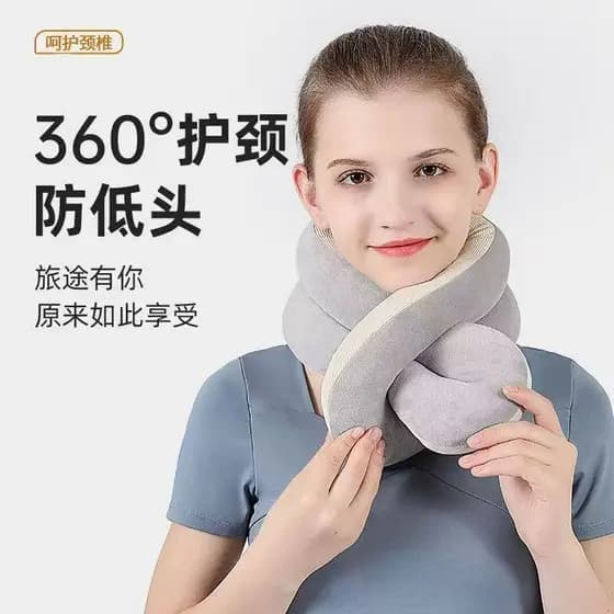 Travesseiro de pescoço para viagem, travesseiro torcido em forma de u portátil para pescoço, voo de longa distância, tra
