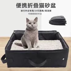 Caixa de areia dobrável para gatos, portátil, preguiçoso, resistente a arranhões, quadrado, quatro cantos, saco de areia