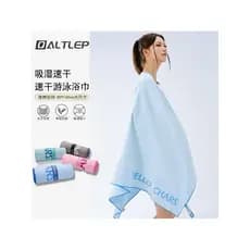 Toalha de banho de secagem rápida para viagem, toalha de praia portátil para homens e mulheres, casais, toalha absorvent