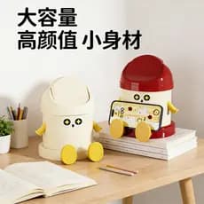 Lixeira de mesa com tampa, pequena, de alto valor, Mini casa, fofa, cabeceira, quarto, escritório, cesta de lixo