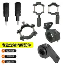 Suporte para holofote de motocicleta, braçadeira para tubo, veículo elétrico, LED, farol, liga de alumínio, suporte de l