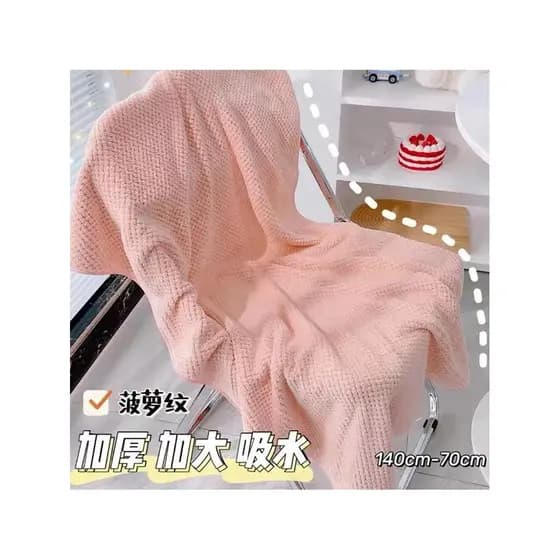 Toalha de banho com grade de abacaxi, toalha de banho feminina e masculina e adulta, absorve água, secagem rápida do que