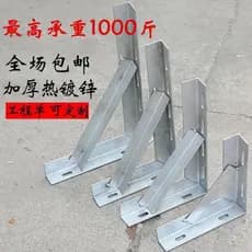 Ângulo de ferro triângulo suporte de carga de parede tripé prateleira de parede suporte quadro tripé galvanizado