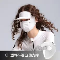 Primavera verão novo estilo esportes ciclismo protetor solar máscara Anti-ultravioleta masculino feminino montanhismo ao