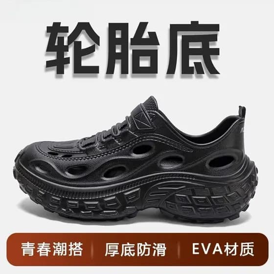 2025 novo estilo sapatos masculinos resistente ao desgaste condução buraco sapatos sandálias de verão Anti-deslizamento