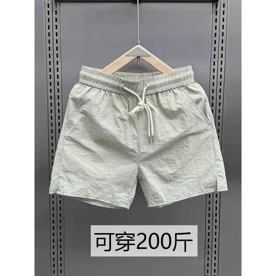 Verão estilo fino gelo seda Shorts de secagem rápida masculino 2026 Street Wear Casual calças de três pontos casal cordã