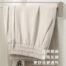 High-End linho Ramie calças masculinas algodão linho calças verão solto tamanho grande calças retas calças compridas cal