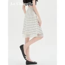 Laxa sino estilo coreano acetato de seda gelo forjado saia feminina verão cintura alta mais magro olhar a linha Fishtail