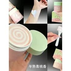 Baoying arroz pêssego fragrância corpo creme frio de duas cores sorvete saltitante refrescante aquoso hidratante fragrân