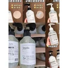 Coreia coreia jmella jmella fragrância Shampoo Perfume Gel de banho loção corporal hidratante hidratante limpo fragrânci