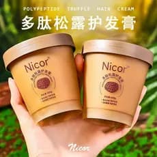 Nicor Peptide Truffle Condicionador 200g Nutritivo Condicionador Macio Condicionador de Cabelo Condicionador de Cabelo I