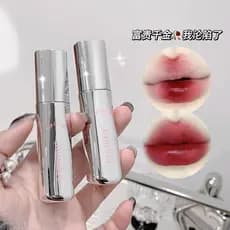 LEEINTO Throbbing Velvet Mist Lip Glaze Matte Maquiagem Desenvolvimento de cores Névoa macia Lama labial Não é fácil de
