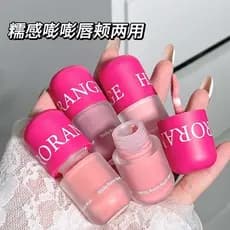 HERORANGE ~ Sensação Glutinosa Lábio Bochecha Dupla Utilização Lama Labial Cor Fosca Renderização Nu Maquiagem Natural T