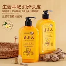 YIMIAOSI Old Ginger King Shampoo 500ml Gengibre Gengibre Suco Shampoo Anticaspa Anti-Coceira Controle de Óleo Shampoo Cr