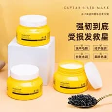 Máscara capilar de Caviar suave sem vapor YIMIAOSI 250g melhora o condicionador de Frizz de secura para barbearia