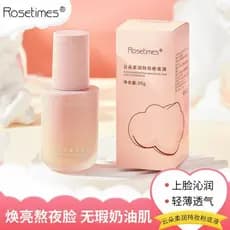 Rosetimes Cloud Maquiagem de longa duração Base líquida Corretivo Natural Hidratante à prova d'água à prova de suor de l