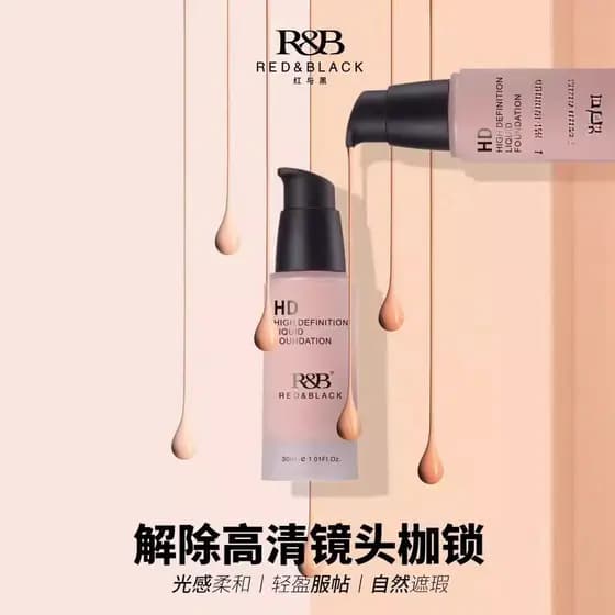 Maquiagem vermelha e preta hd Mineral hd base líquida base líquida profissional creme fundação maquiagem Nude corretivo