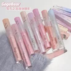 Gegebear Gem lágrimas sombra líquida perolada brilho fino deitado bicho da seda destaque iluminar uma gota lágrimas mono