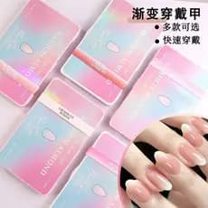 Nova Manicure Ultra-fino Wearable unhas peças de unhas encaixotado DIY sem costura amêndoa Trapezoidal gradiente cor peç