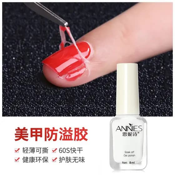 Manicure à prova de derramamento cola iniciantes aplicar unha polonês cola impressão dedo borda rasgável auxiliar suaviz