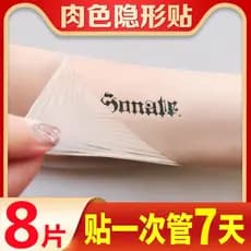 Adesivos de tatuagem cobrem cicatrizes ferramenta útil invisível cicatrizes coloridas de carne crescimento convexo cônca