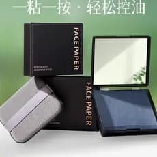 300 folhas|Papel absorvente de óleo facial feminino controle de óleo primavera verão refrescante portátil desengordurant