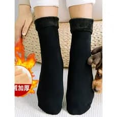 Meias médias masculinas de lã de inverno meias de neve espessadas meias de tubo médio meias quentes meias domésticas mei