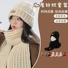 Versão coreana influenciador chapéu de malha cachecol terno de duas peças feminino inverno quente pescoço protetor mostr