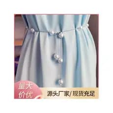 Pérola cintura fina corrente feminina simples All-Match vestido decorativo com saia moda magro-ajuste cintura verão cint
