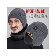 Chapéu para idosos de meia-idade, chapéu de lã para outono e inverno, proteção para os ouvidos, chapéu de lã para idosos