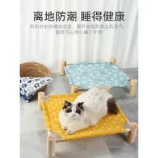Maca de gato cama de gato quatro estações primavera verão universal removível lavável maca de gato rede para animais de