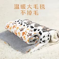 Tapete de gato para cachorro, estilo outono inverno, quente, resistente à mordida, canil, maca de gato, tapete de dormir