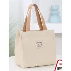 Bolsa feminina moda pequena novo estilo urso bolsa de lona trabalho Bento sacola grande capacidade bolsa de armazenament