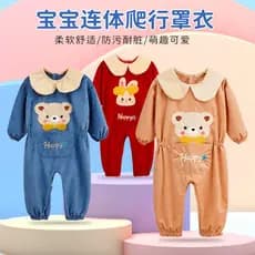 Macacão de bebê macacão outono inverno bebê macacão aprender macacão crianças à prova dwaterproof água Anti-sujeira maca