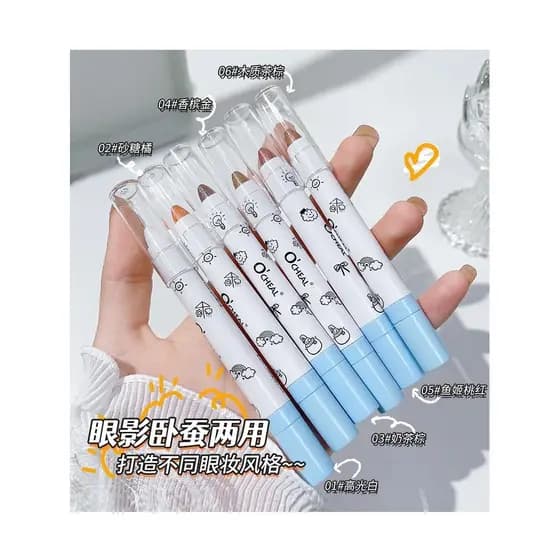 Caneta de sombra de alto brilho pérola glitter HighGloreEyeShadowPencil pálpebra brilho fino deitado bicho da seda ilumi