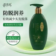 Flor limpa seda Anti-derramamento shampoo nutritivo 350ml cabelo forte limpo controle de óleo macio shampoo fofo