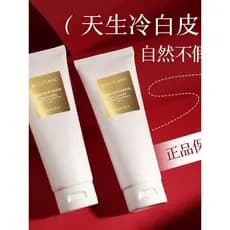 Natural frio branco pele corpo maquiagem creme natural brilho tom de pele Nude maquiagem preguiçoso creme não falso bran