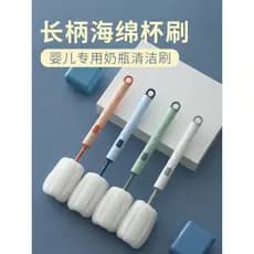 Escova de copo de esponja de cabo longo Escova de garrafa de leite Shabu-Shabu Copo de limpeza Ferramenta útil Copo de á