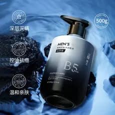 Inglês planta Vera controle de óleo limpeza limpador masculino suave pele-amigável limpeza profunda hidratante controle